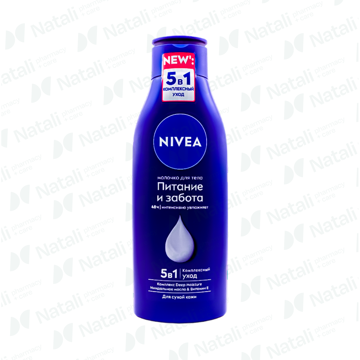 71138