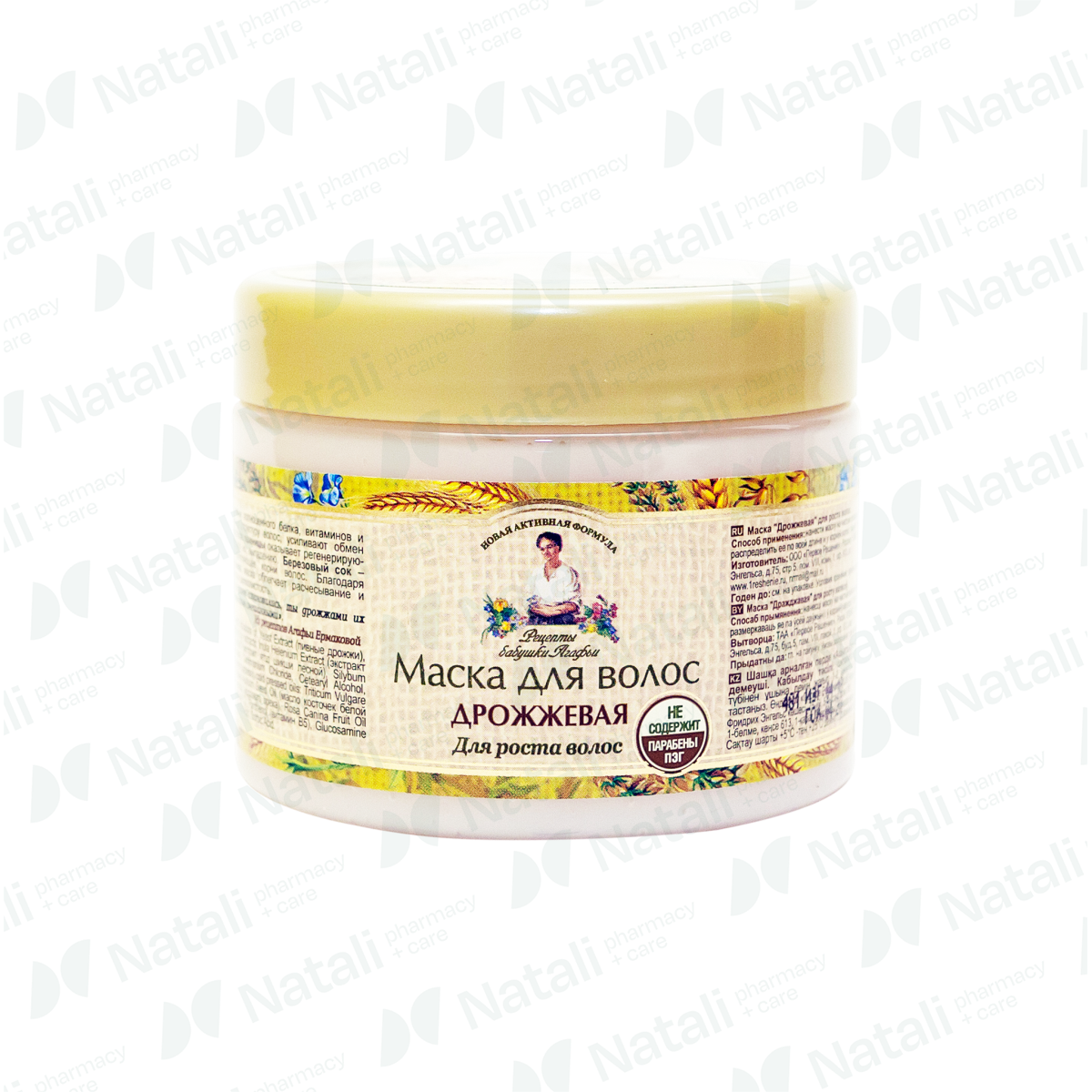 117791