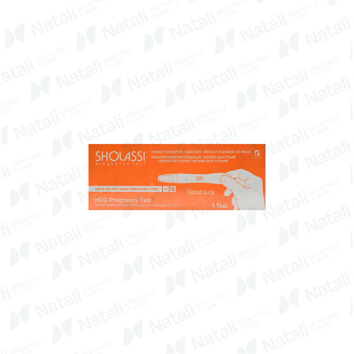 75682