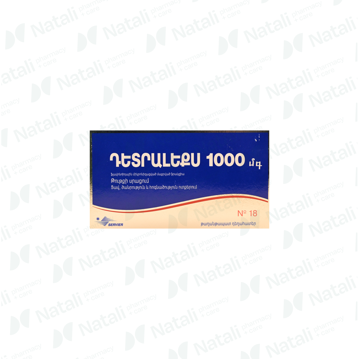 70236