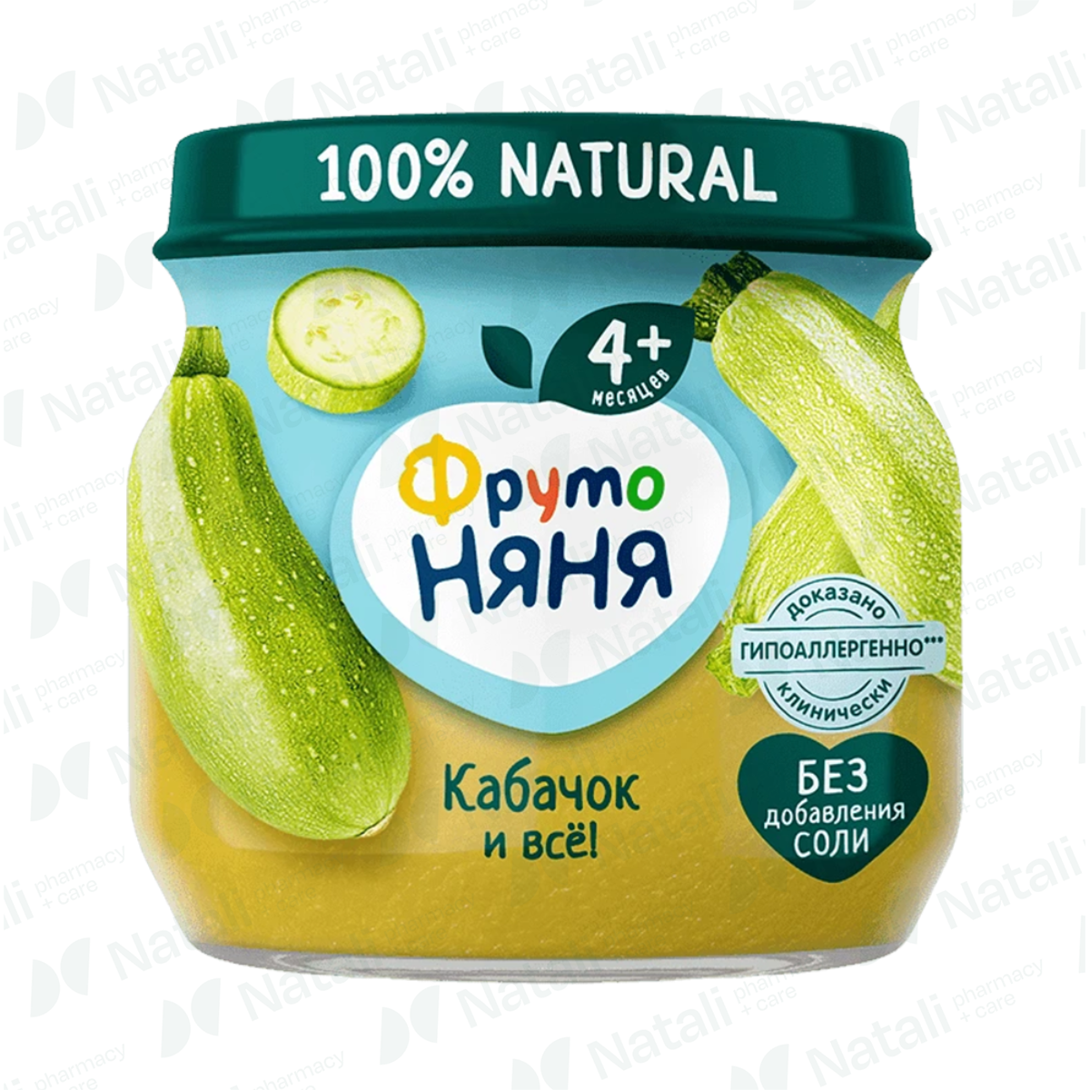 148977