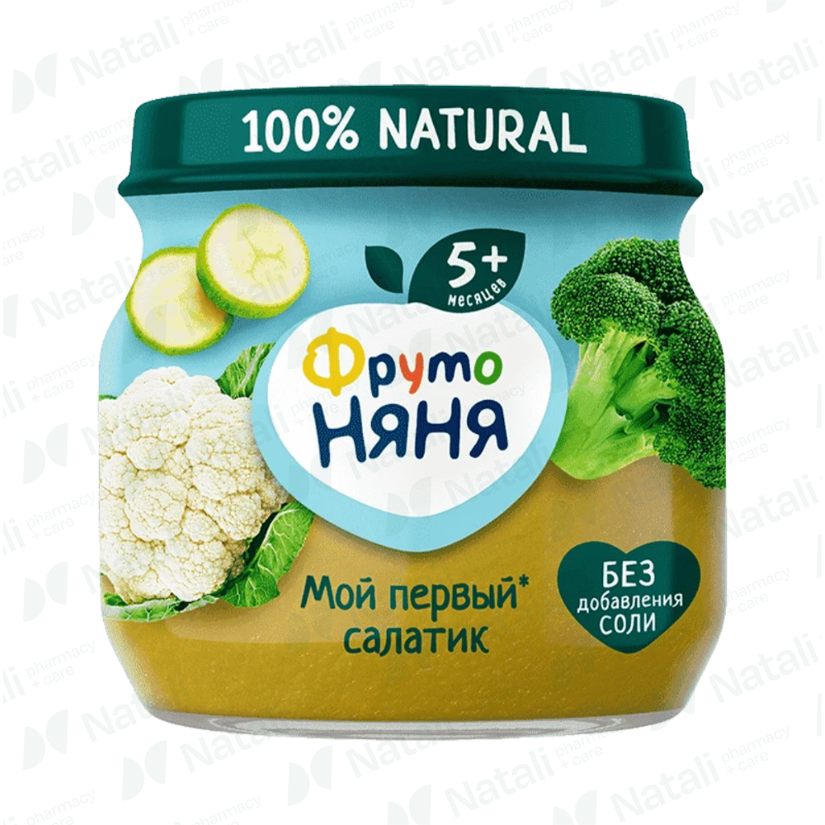 149218