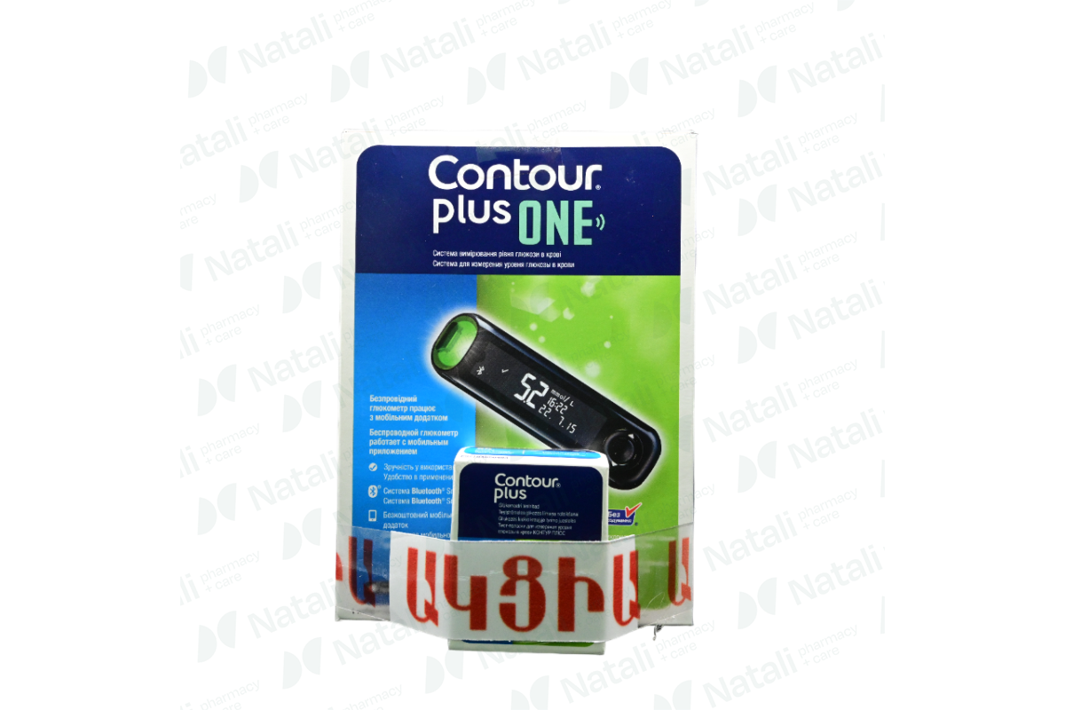 71945